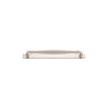 Iver Cabinet Pull Sarlat Satin Nickel CTC256mm With Backplate