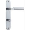 Iver Door Handle Berlin Oval Privacy Brushed Chrome