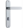 Iver Door Handle Bronte Oval Privacy Brushed Chrome