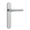 Iver Door Handle Helsinki Oval Latch Pair Brushed Chrome