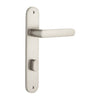 Iver Door Handle Osaka Oval Privacy Pair Satin Nickel