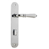 Iver Door Handle Sarlat Oval Privacy Pair Chrome