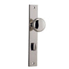 Iver Door Knob Cambridge Rectangular Privacy Pair Polished Nickel