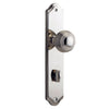 Iver Door Knob Guildford Shouldered Privacy Pair Polished Nickel