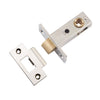 Iver Tube Latch Split Cam Hard Sprung 'T' Striker Polished Nickel Backset 45mm